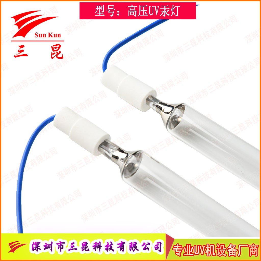 噴涂線適配UV燈，400W-18kw功率，定制長度，為涂裝工藝保駕護航