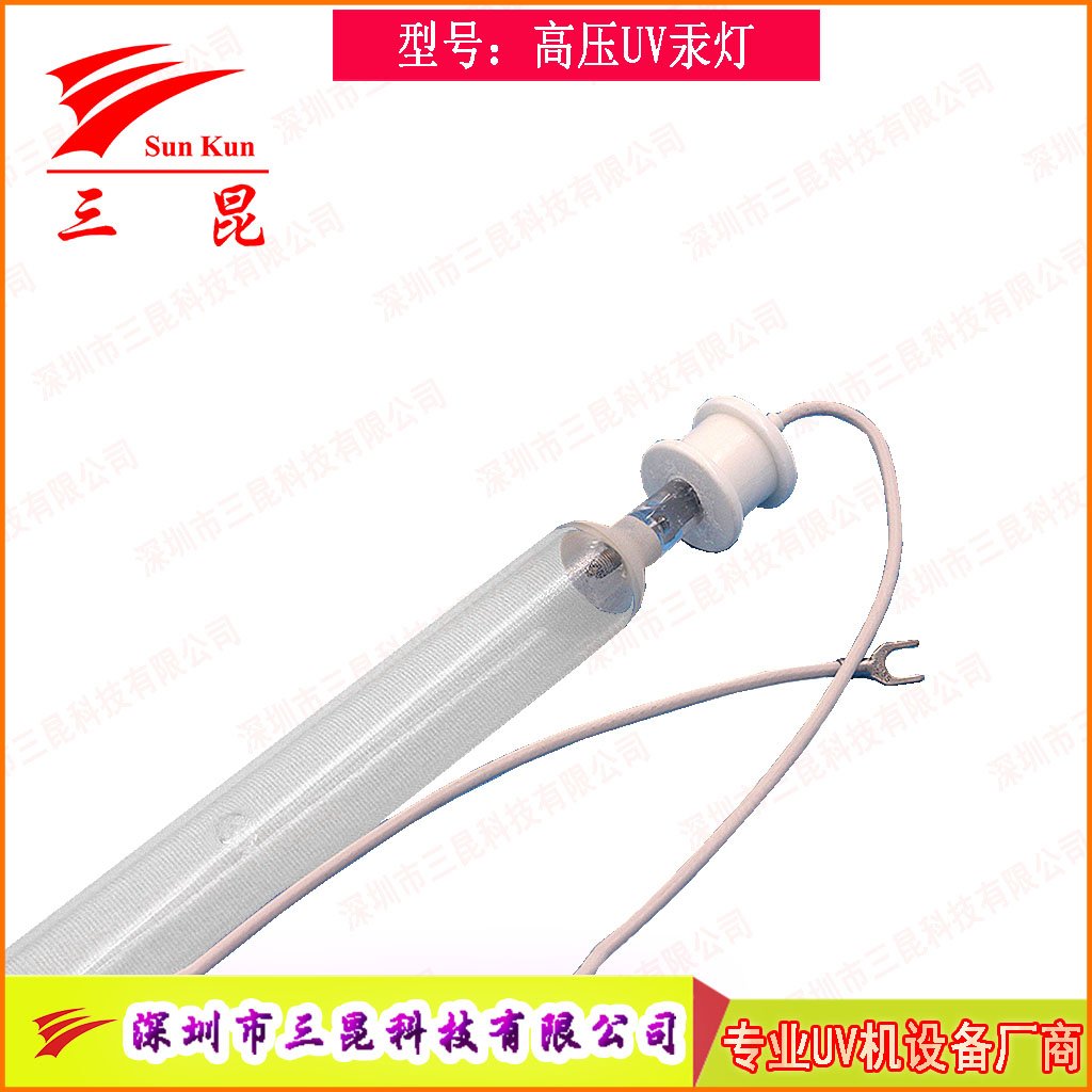 真空鍍膜高效 UV燈，定制規(guī)格，適配流程，為鍍膜品質(zhì)保駕護(hù)航！